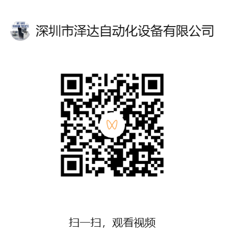 5c8af224c50edb50e8c447cf2744254.png