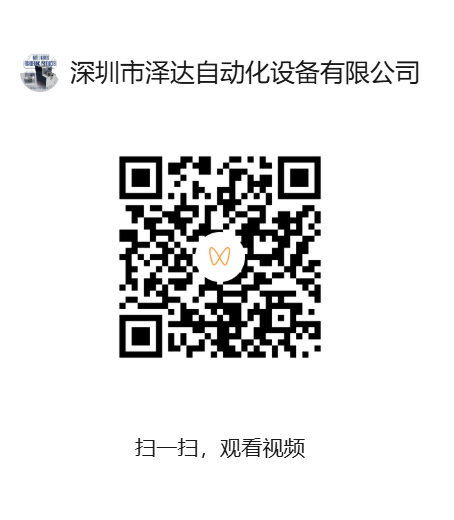 8a3df6d503c14ee9f0391d6a6f5fb13.png