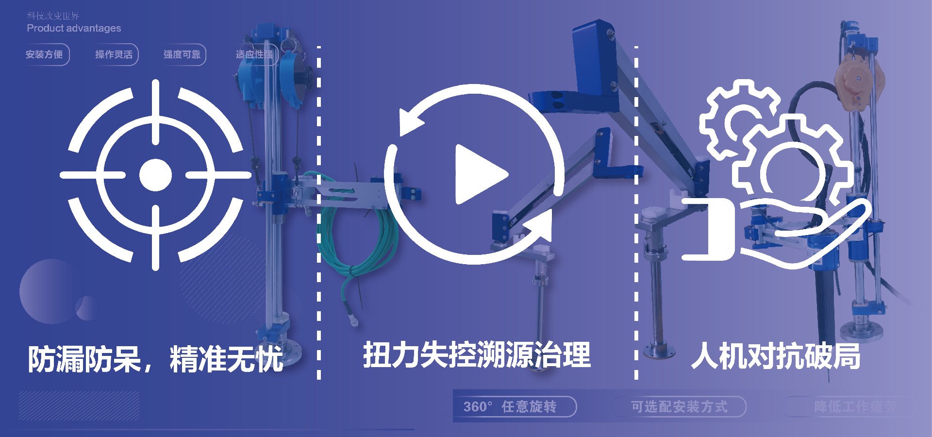 公眾號文章海報-05.jpg