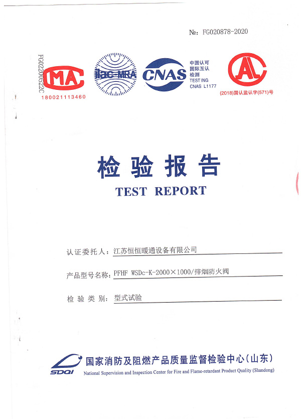 �ş������y2000X1000