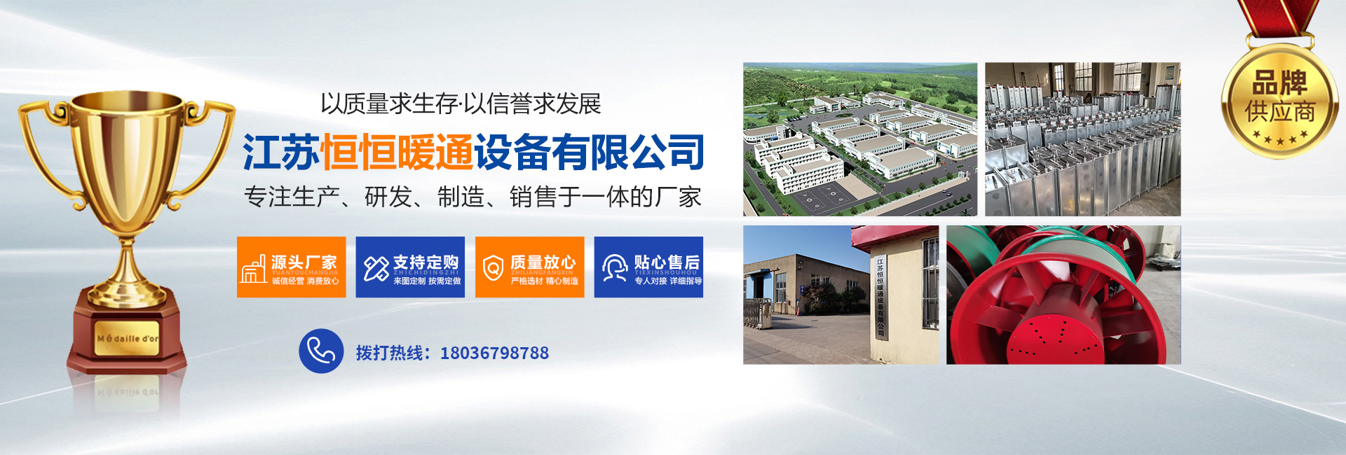 ���K���ůͨ�O�����޹�˾